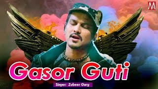 Gasor Guti  Zubeen Garg  Manas Robin  Junbai Bihu  New Bihu Song 2020  Assamese Song 2020 [upl. by Ormand234]