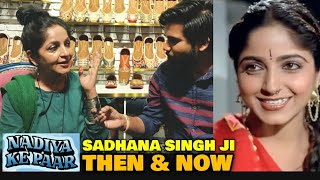 Nadiya Ke Paars GUNJA aka Sadhana Singh Ji In Conversation With FilmiFever  Then amp Now  Classic [upl. by Adiraf]