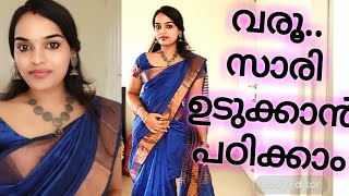 Cotton Silk Saree Draping Tutorial for beginners  Malayalam  Easy amp Quick [upl. by Sheaff]