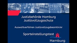 Sporteinstellungstest für Bewerberinnen im Justizvollzugsdienst [upl. by Malkah]