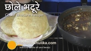 Bhatura Recipe  How to make Bhature Recipe  Chole Bhature [upl. by Steel]