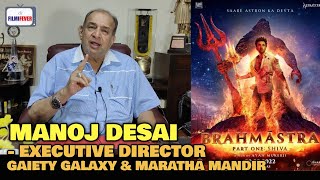 Brahmastra ADVANCE BOOKING Amidst Boycott Bollywood  Manoj Desai REACTION  Ranbir Kapoor [upl. by Hukill279]