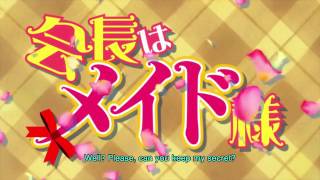 Kaichou Wa MaidSama Episode 27 English Dub [upl. by Hanna]