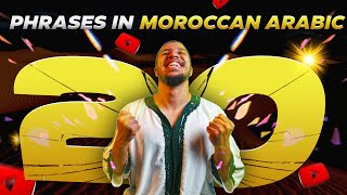 Moroccan Arabic 20 Essential Moroccan Arabic Phrases to use today [upl. by Liakim]