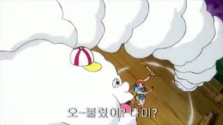 원피스 빅맘의 기술을 사용하는 나미 [upl. by Felita180]