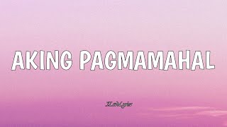 Aking Pagmamahal  Chloe Anjeleigh  LYRICS COVER [upl. by Wolfson]