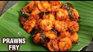 Prawns Fry  Street Style Shrimps Fry  How To Make Fried Prawns  Seafood Recipe  Tarika [upl. by Pietje]