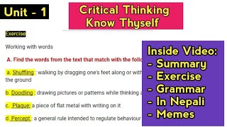 Class 12 English Chapter 1 Critical Thinking Know Thyself Exercise amp Summary with Free PDF [upl. by Keener]