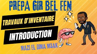 Les travaux de fin dexercice  Introduction [upl. by Tabbie]