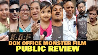 KGF Chapter 2 PUBLIC REVIEW  BOX OFFICE MONSTER FILM  Yash Sanjay Dutt Raveena  FilmiFever [upl. by Melcher]