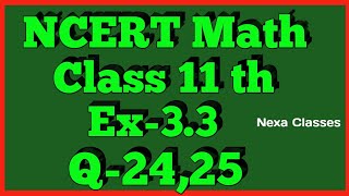 Chapter 3 Exercise 33 Q24Q25 Trigonometric Functions Class 11 Maths NCERT [upl. by Arabela]