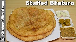 Stuffed Bhatura Recipe  How to make Soft Bhature at Home  Kitchen With Amna [upl. by Ainerbas377]