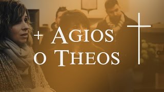 Agios o Theos  Schola Ventuno [upl. by Berkow112]